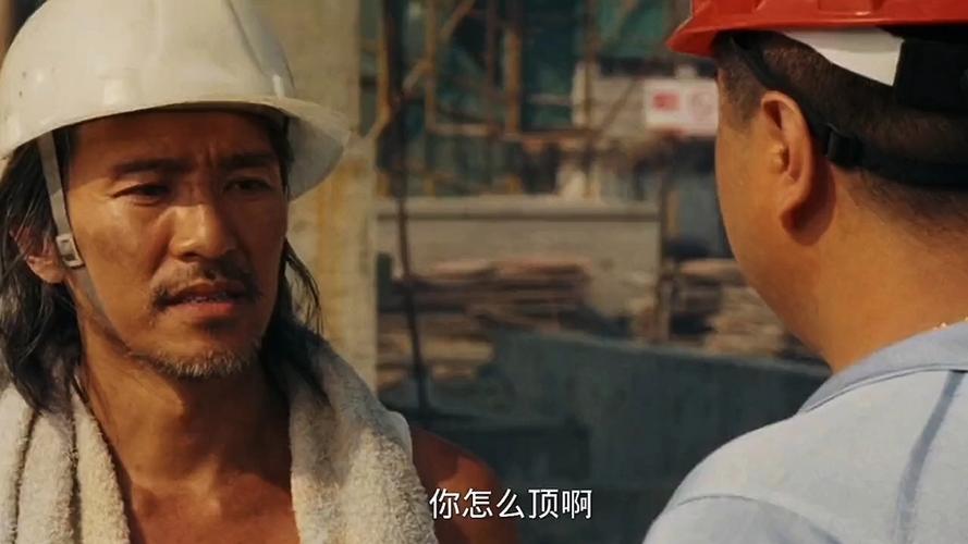 长江七号观看完整版