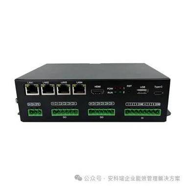 什么是智能网关