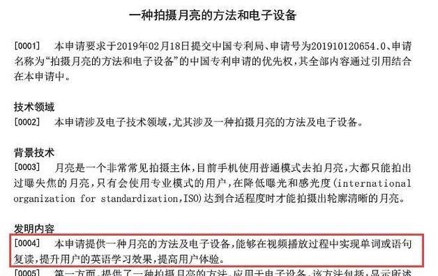 专为旧版安卓打造怎么解决图标
