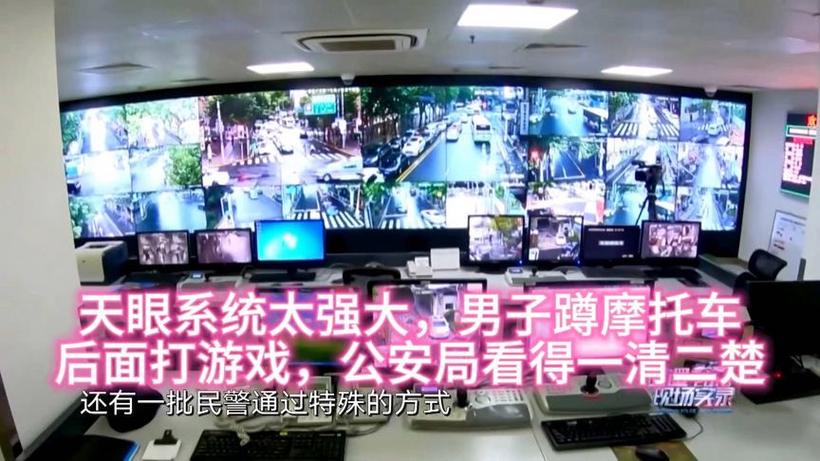 wegame可以看游戏时长吗