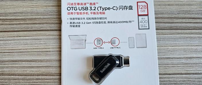 u盘128g能存多少首歌