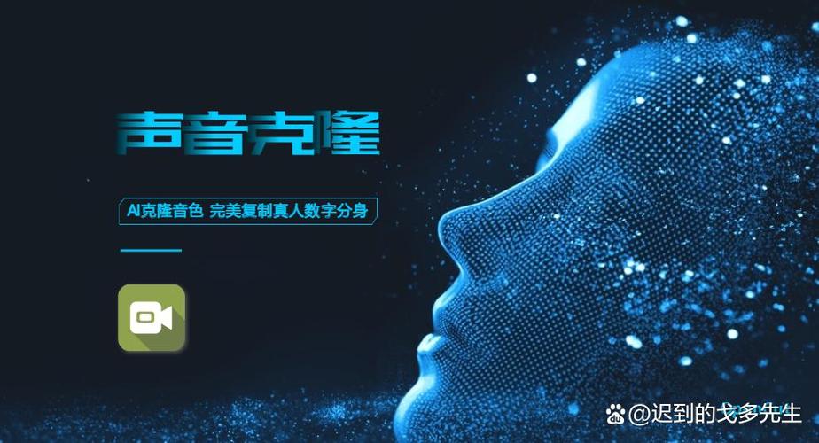 ios12换微信提示音