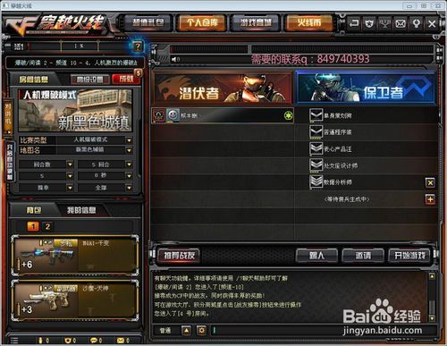 cfcdk兑换码