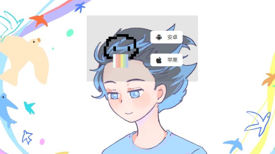 vomic漫画app下载图标