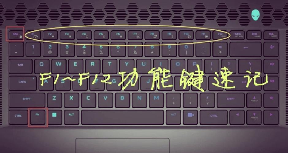 华硕无线键盘没反应怎么办图标