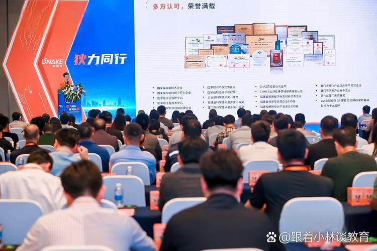 tp-link链路聚合
