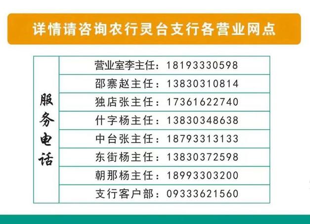 附近上门取件电话号码