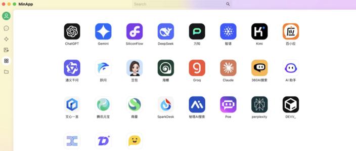 qq软件互赞