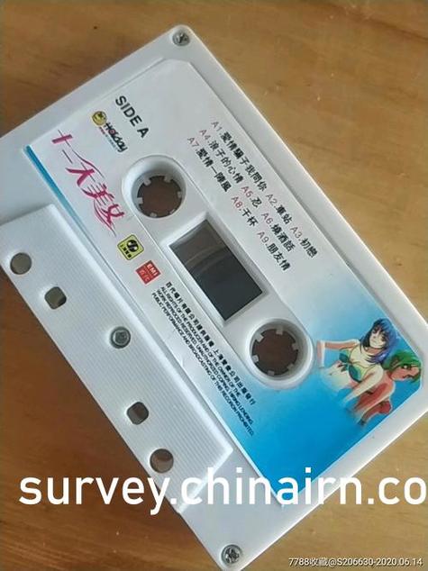 海棠书屋御书屋