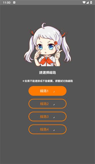 天堂 jmcomicron  mic 官网