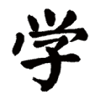 乐学无忧图标