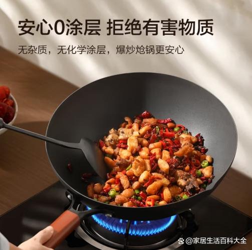评价炒锅的好评图标