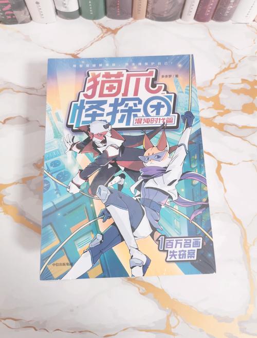 按键精灵 内存找怪
