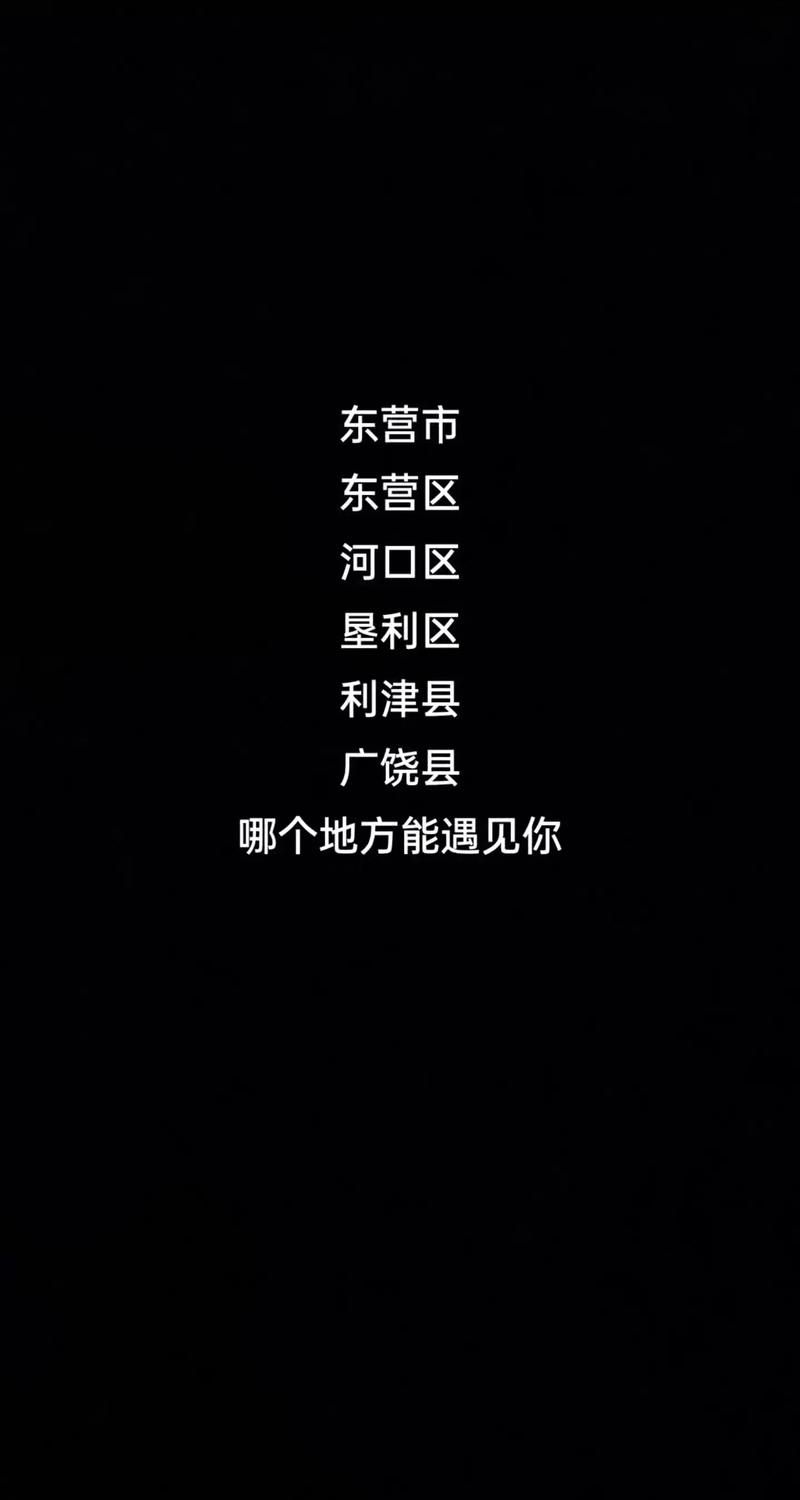 茫茫人海怎么找一个人图标