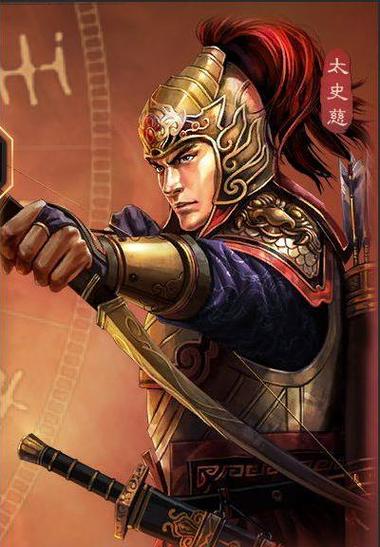 三国志战略版太史慈不怕混乱?图标