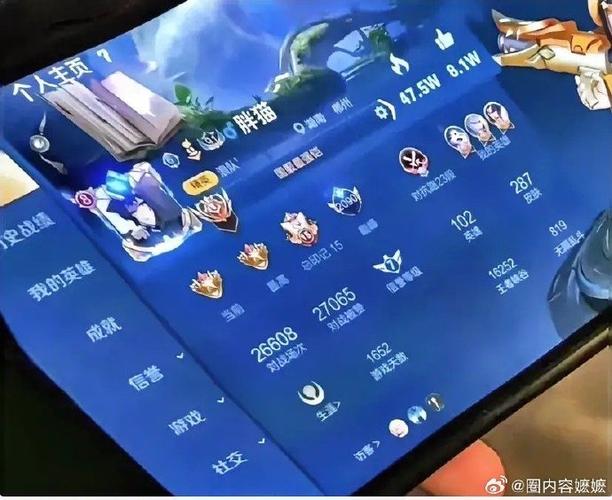 王者游戏天数怎么算的图标