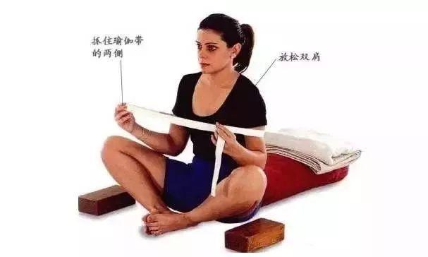 双腿张开睡觉能减肥吗图标