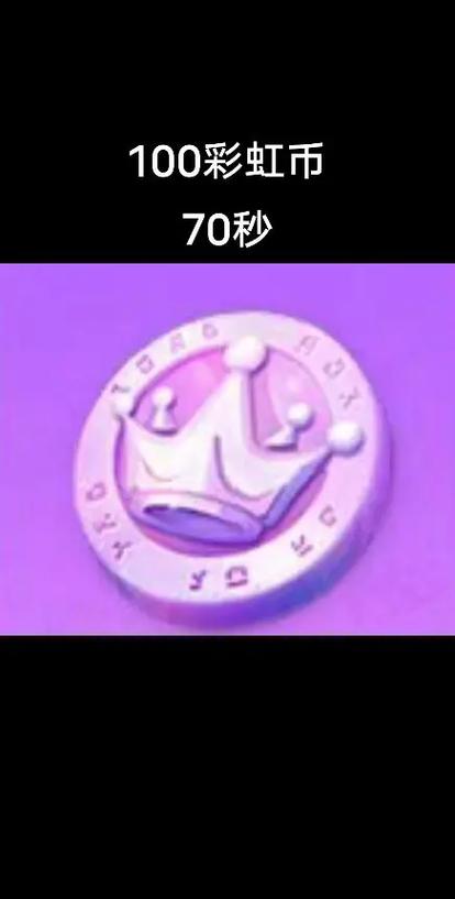蛋仔派对.兑换码