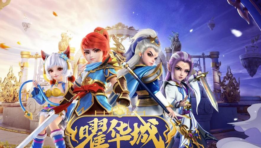 神武什么职业厉害