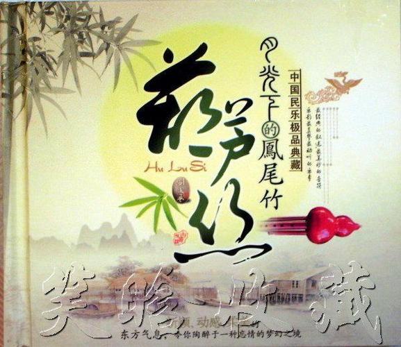 音游cytoid下载