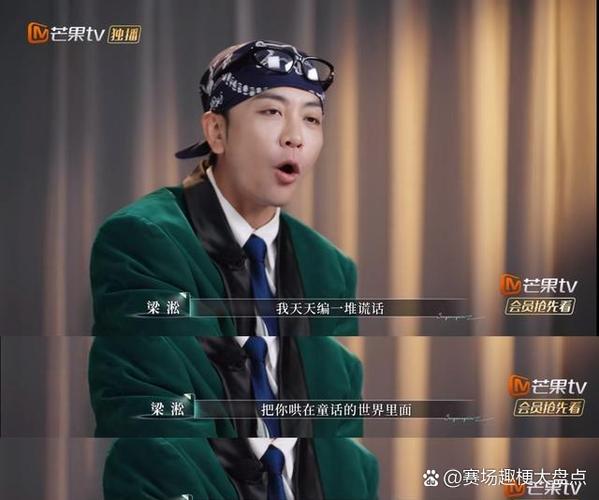 我恐怕要拒绝接受你的想法。中文翻