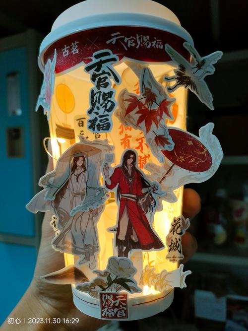 玲珑剧场红包版