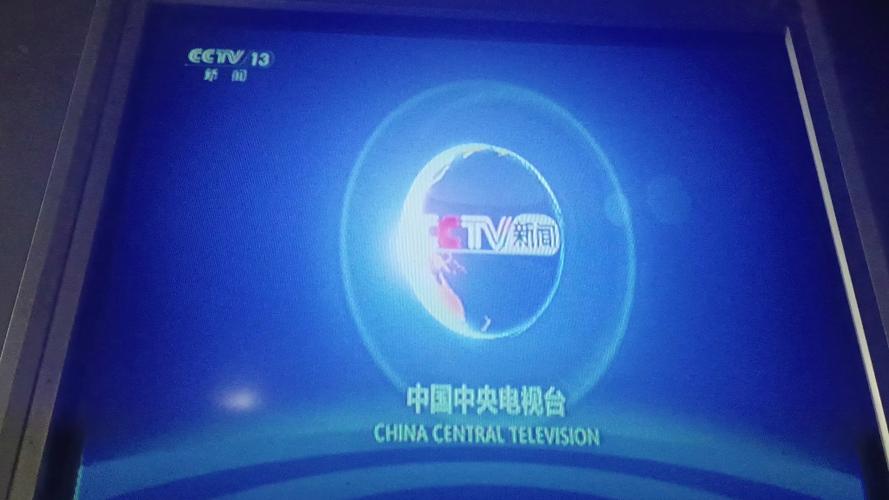 电视放几秒就卡住不动图标