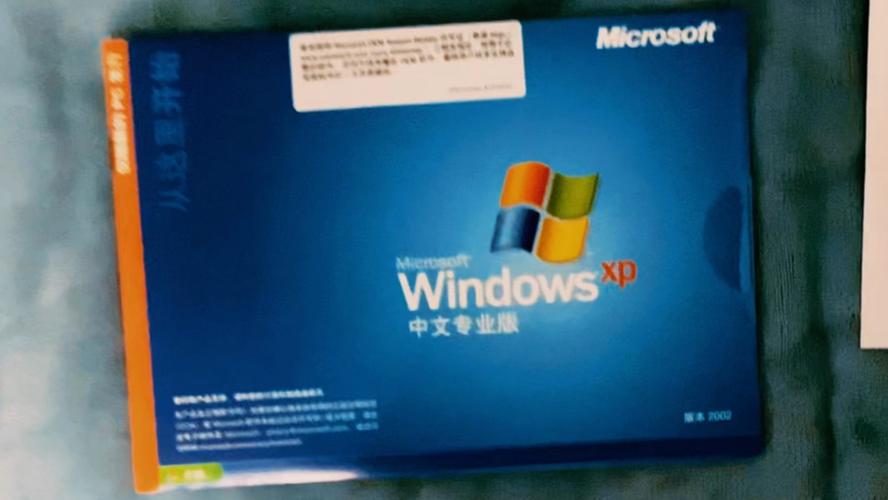 windows xp版本