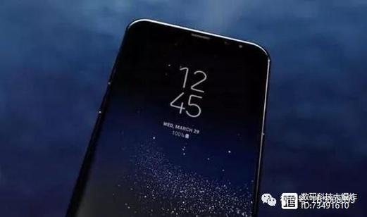 三星s9充满电1小时就没有了图标
