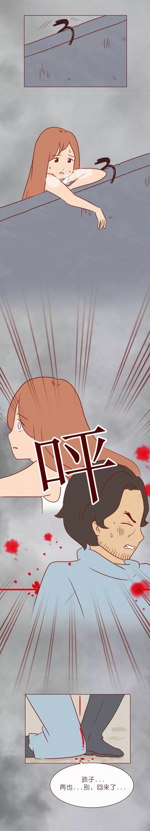 吊挂模拟器被囚禁的机械桃子