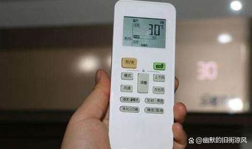 空调制热温度灯一闪一闪怎么解决图标