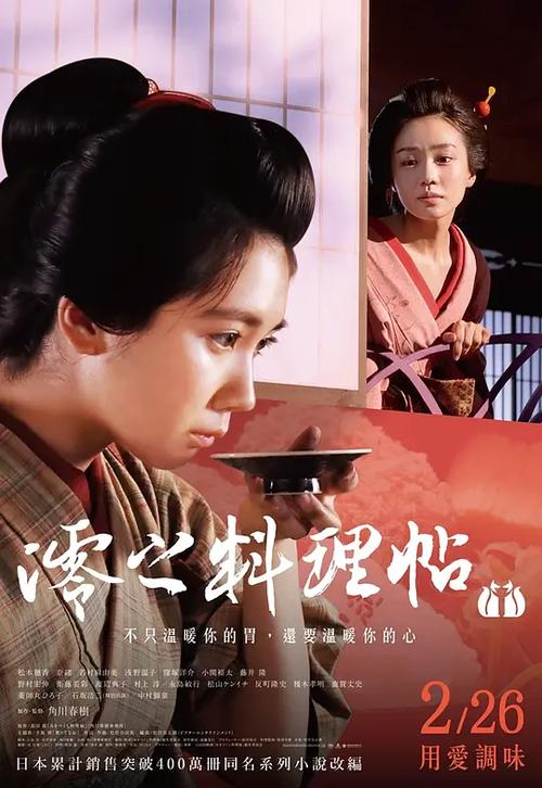 放放影院在线观看免费高清电视剧