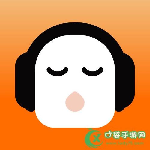 懒人畅听下载