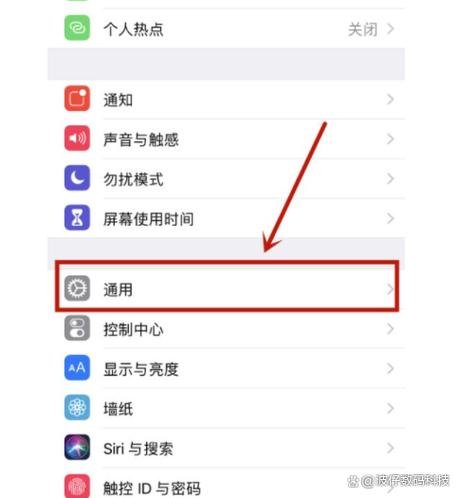 苹果无线耳机id怎么改图标
