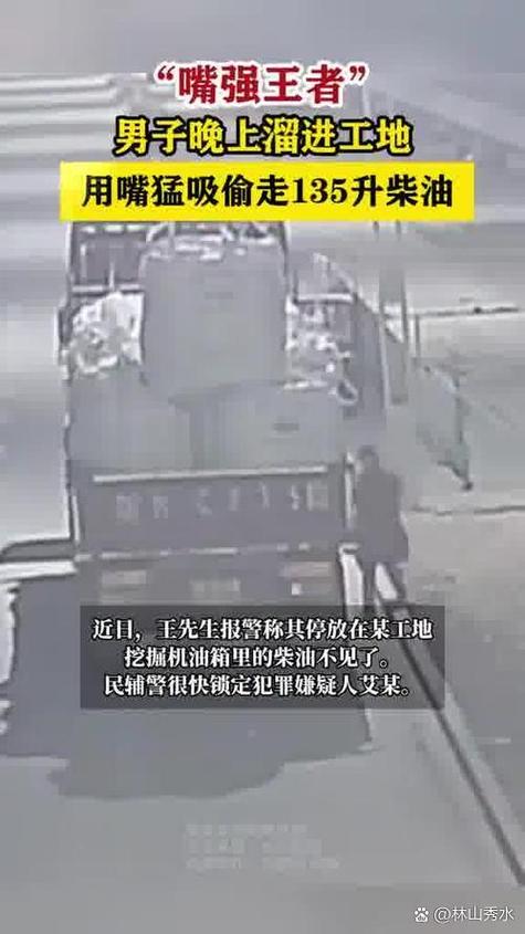 看油管会被监控吗