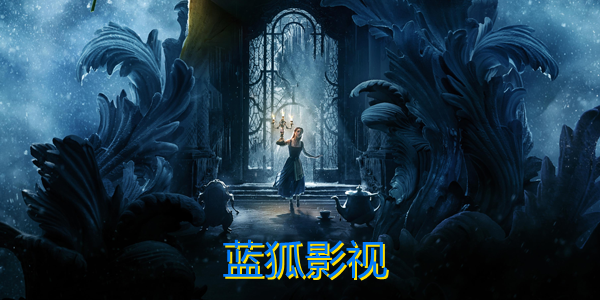 蓝狐影视app免费下载安装