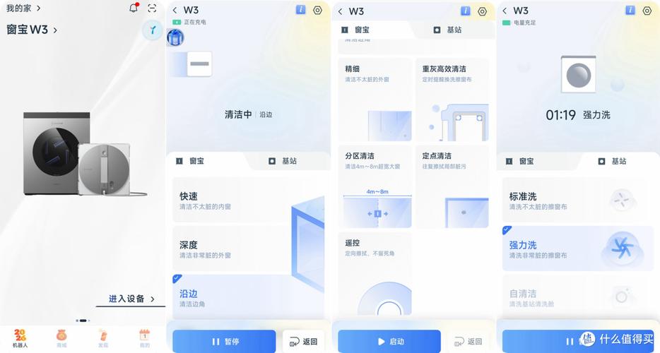 最近抖音橱窗添加不了商品
