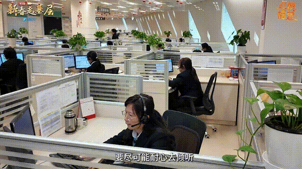 福州电视台帮帮团热线电话