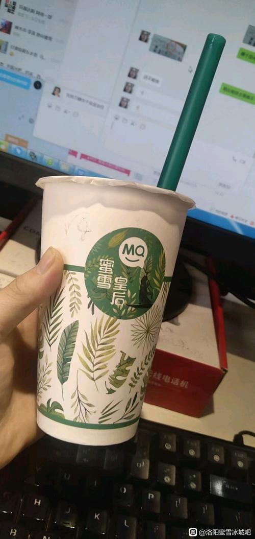 蜜雪冰城神仙喝法