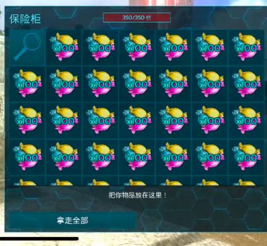 方舟手游中后期怎么玩