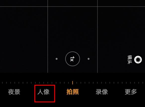 vivo手机怎么美颜拍照