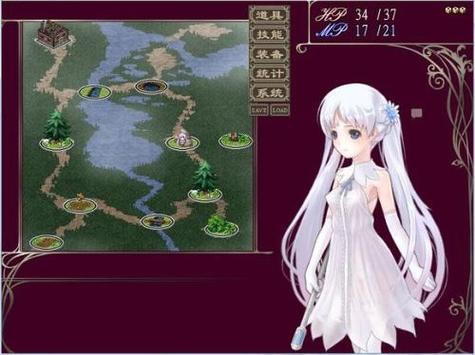 菲娜的冒险之旅下载手机版