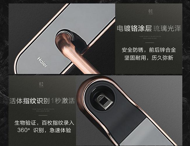 掌门人智能锁是品牌吗
