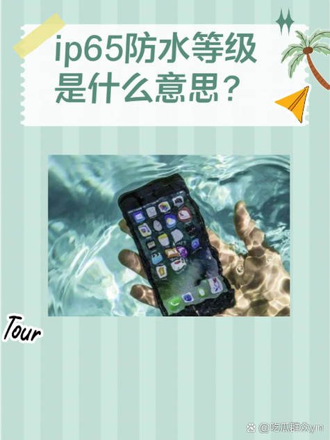 怎么能快速的查到游戏密码图标