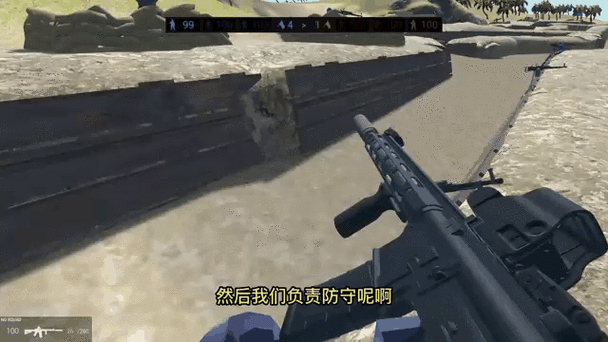 武器模拟器二战完整版