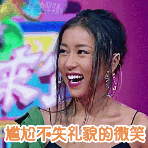 女人约我订房,叫我支付宝担保是真的图标