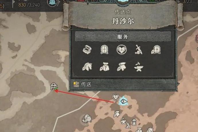 暗黑破坏神1.13怎么把地图移到右上方