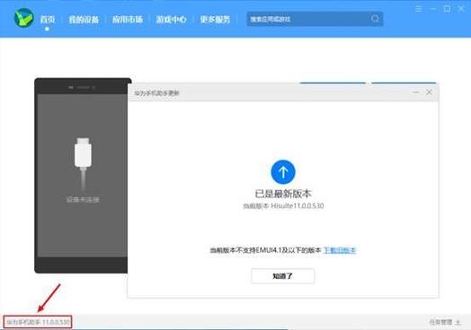 他人代付可以退到自己账户