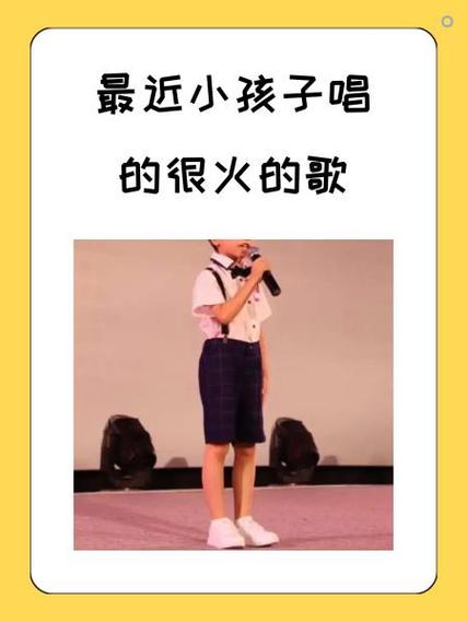 大歌小歌怎么区分
