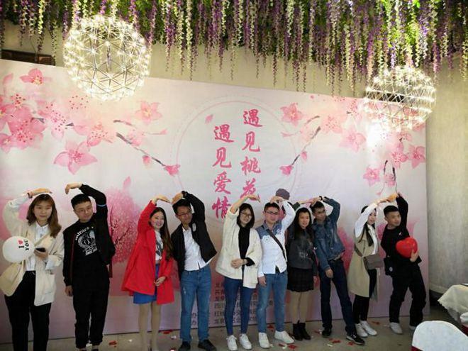 遇见桃花交友